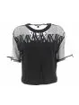 T Shirt A|X Armani Exchange Donna Manica Corta Girocollo con Tulle