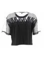 T Shirt A|X Armani Exchange Donna Manica Corta Girocollo con Tulle